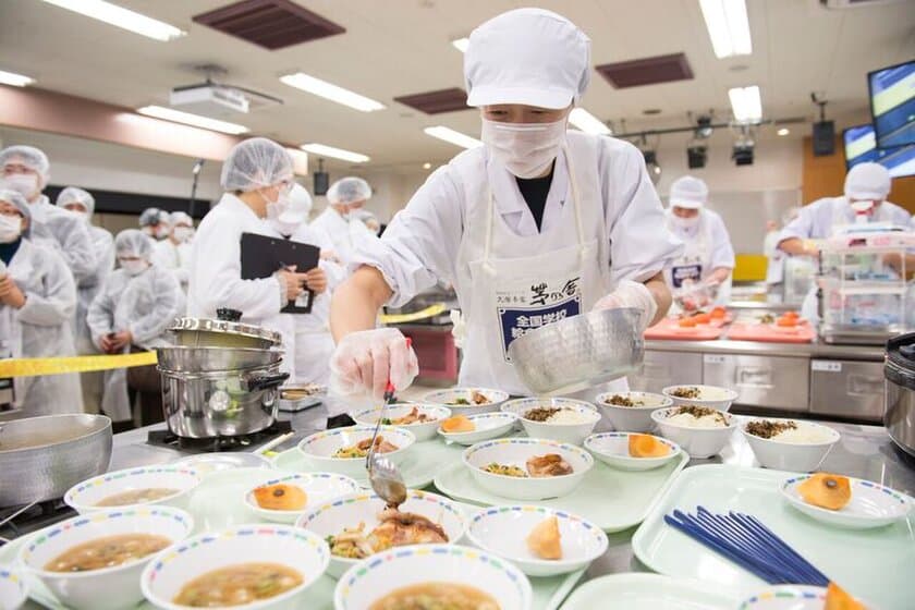 めざせ学校給食日本一！
「第12回全国学校給食甲子園」ブロック代表が決定！