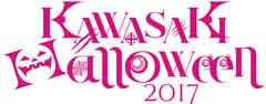 カワサキ ハロウィン プロジェクト　株式会社 チッタ エンタテイメント