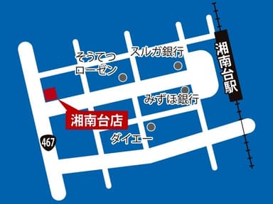 湘南台店MAP