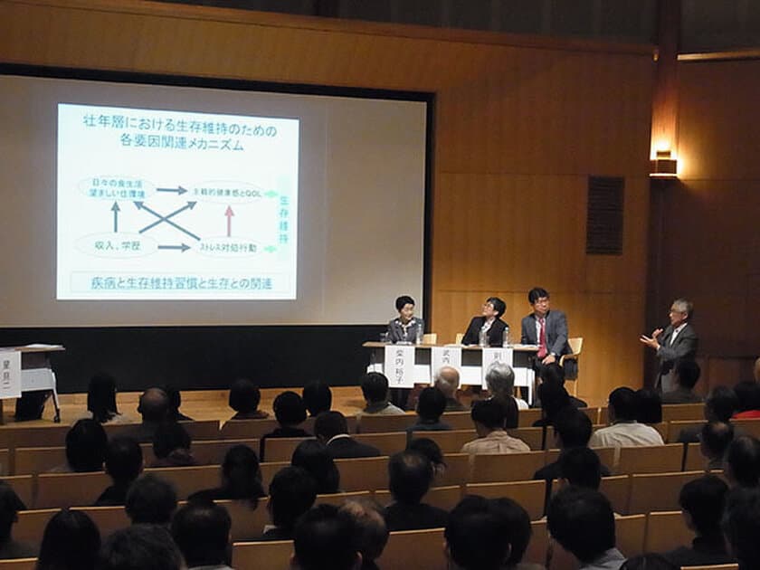 ペットとの“真の共生”を考えるシンポジウム　
知識人を招き東京大学(文京区)にて11月19日開催