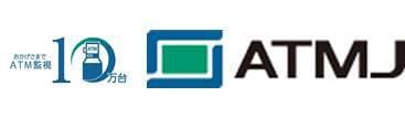 日本ATM、11月6日から八十二銀行の『IB』を24時間対応　
他銀行と共同運営で11月6日午前9時から実施