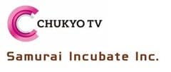 中京テレビ放送株式会社、株式会社サムライインキュベート