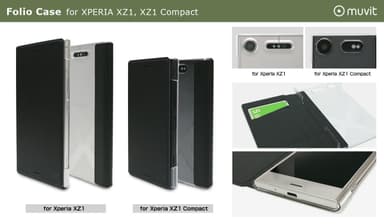 Muvit、Xperia XZ1／XZ1 Compact専用「Folio Case」