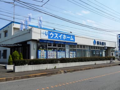 堀海岸店