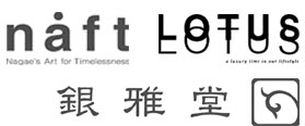 金属加工メーカー「ナガエ」、
展示会『金属のライフリゾート展』にてオリジナルブランドを発表！
2010年4月22日(木)～24日(土)