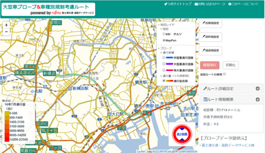 プローブ通行量のグラデーション表示結果