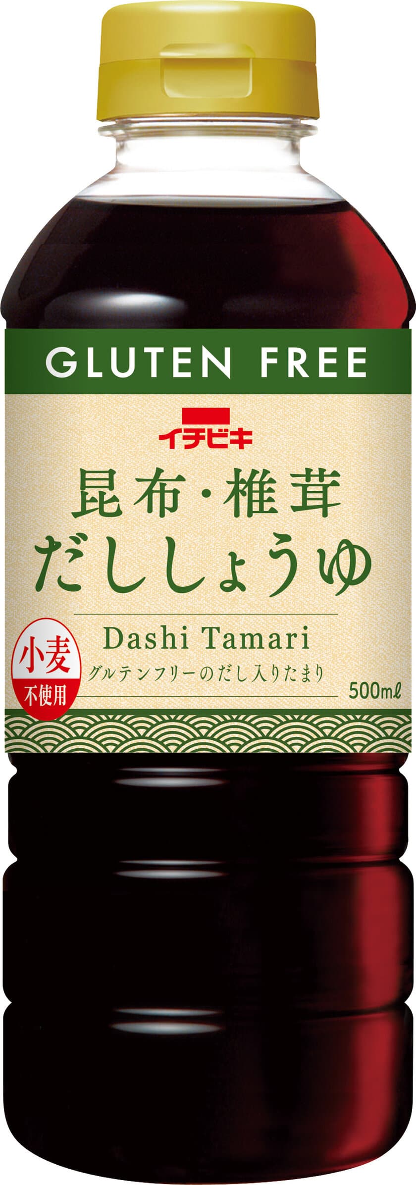 小麦アレルギーの方の声から生まれました！
「グルテンフリー昆布・椎茸だししょうゆ」新発売