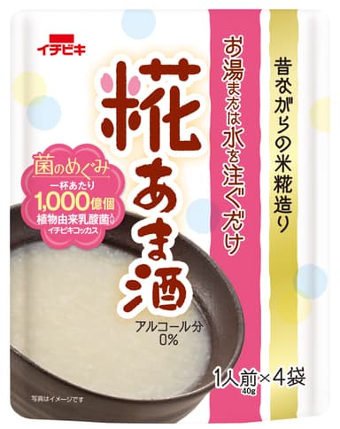 乳酸菌入り糀あま酒1人前×4袋入