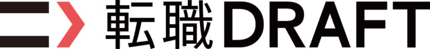 ITエンジニア限定の競争入札型転職サービス
「第10回 転職ドラフト」本日1/17（水）より開催！