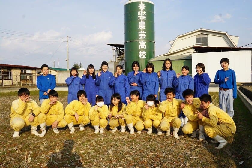 【近鉄リテーリング】
～日本料理「月日亭」と大阪府立農芸高等学校がコラボ～
高校生のマーケティング・店舗就業体験と
高校生が飼育した「農芸鴨」を活かした限定メニューの販売を実施