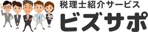 神奈川県の優秀な若手税理士に特化した税理士紹介サービス開始
　～クラウド会計・仮想通貨の確定申告などにも対応～