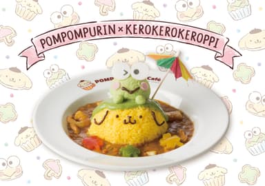 けろっぴが雨宿り プリン島シーフードカレー(メイン画像)