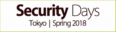 Security Days ロゴ