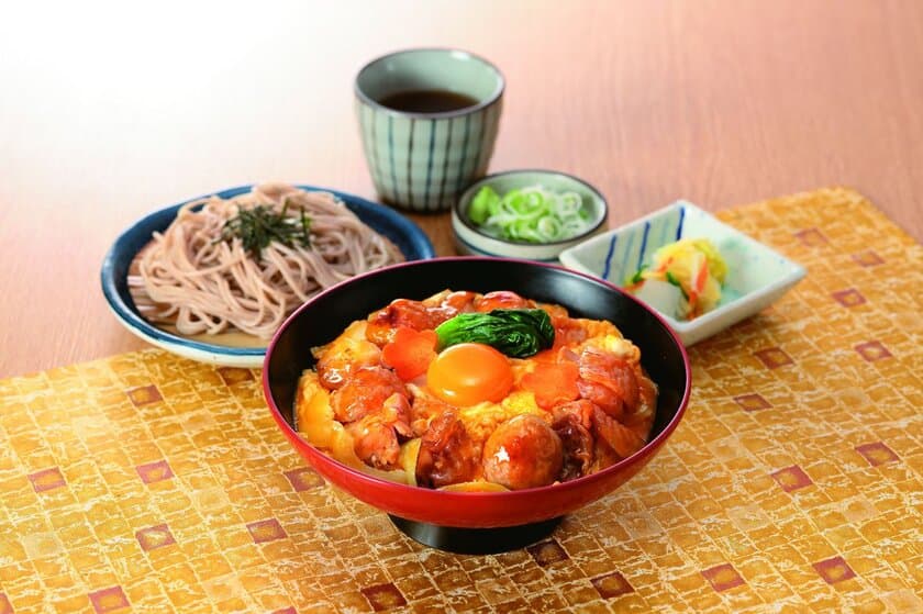 和食麺処サガミで「サガミ純鶏名古屋コーチン」フェアを開催！