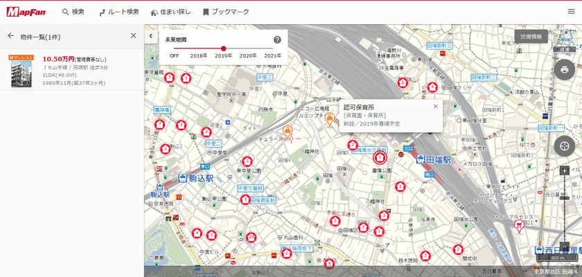 地図検索サイト「MapFan」、
「未来地図×不動産検索サービス」をリリース 