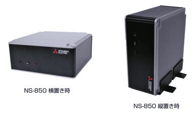 NS-850