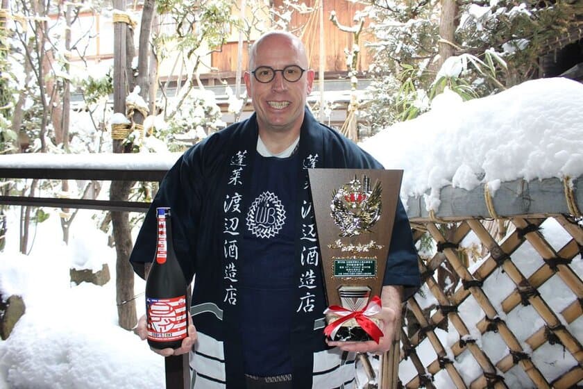 第58回全国推奨観光土産品審査会　
蓬莱蔵元 渡辺酒造店「Cody's Sake」
日本酒唯一の特別審査優秀賞を受賞！