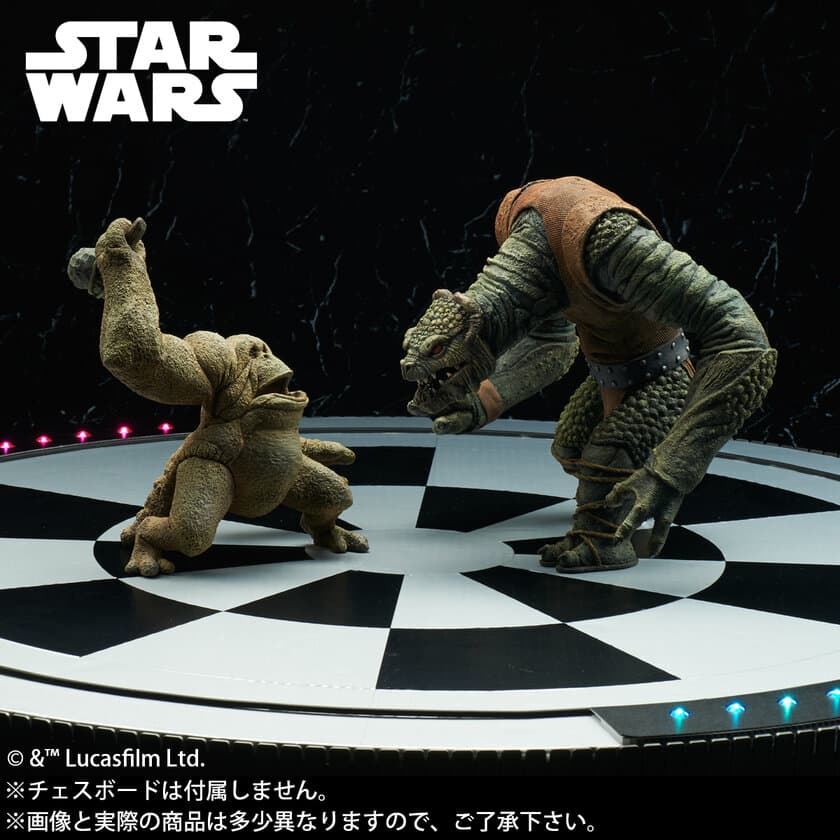 スター・ウォーズに登場する銀河系ホロチェスゲーム
“デジャリック”モンスターがリアルなソフビで立体化！