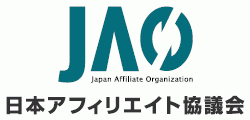 広告主向けアフィリエイト運用基礎セミナーin大阪・梅田、
アフィリエイト・プログラムの業界団体
「日本アフィリエイト協議会」主催で
2018年3月16日（金）午後に開催