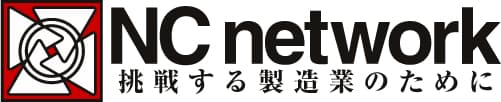 【NCネットワーク】
およそ600社の日系製造業が集まる最大規模の展示会　
「FBC上海2018ものづくり商談会 in 未来工業展覧会」
開催のお知らせ