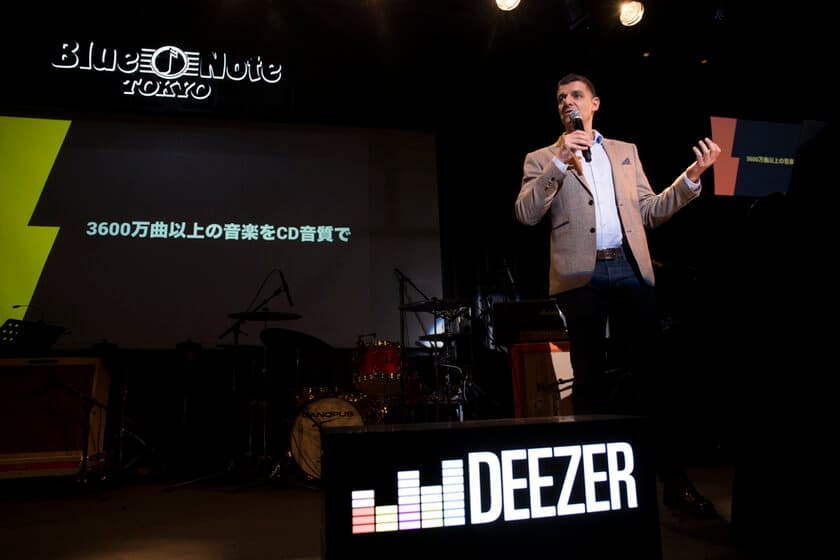 日本初！高音質のロスレスストリーミングサービス
“Deezer HiFi”が日本ローンチイベントを開催