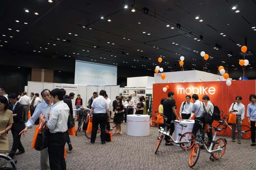 BICYCLE CITY EXPO 2018　日本初の自転車まちづくり博、
5/29・30　東京ドームシティにて開催