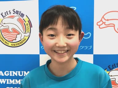 澤崎 舞衣選手