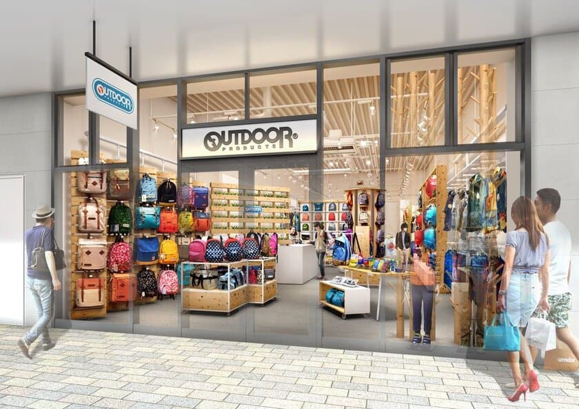 アウトレットモール初出店！
OUTDOOR PRODUCTSオフィシャルショップが
『THE OUTLETS HIROSHIMA』にOPEN