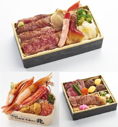 「北海道物産展」贅沢弁当