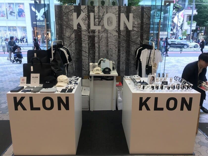 関東初！究極のシンプルブランド『KLON』のポップアップストア
　ラフォーレ原宿に期間限定オープン