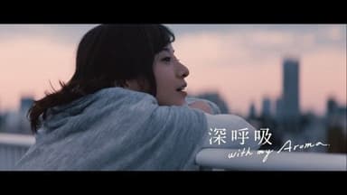 吉高由里子さん(2)