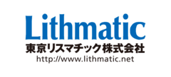 東京リスマチック株式会社