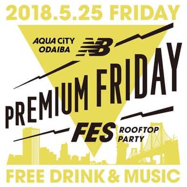 「New Balance PREMIUM FRIDAY FES」イメージ