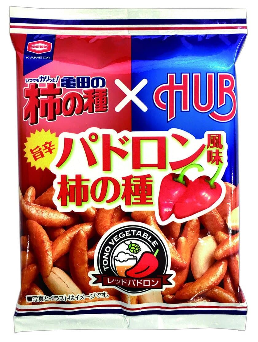 「地域活性化」「食文化の創造」
「場の提供」に賛同した
キリン×亀田製菓×ハブがコラボレーション
「亀田の柿の種 パドロン風味」を
全国のHUB店舗で限定発売