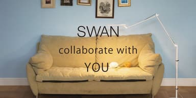 第一弾は「照明器具のSWAN」