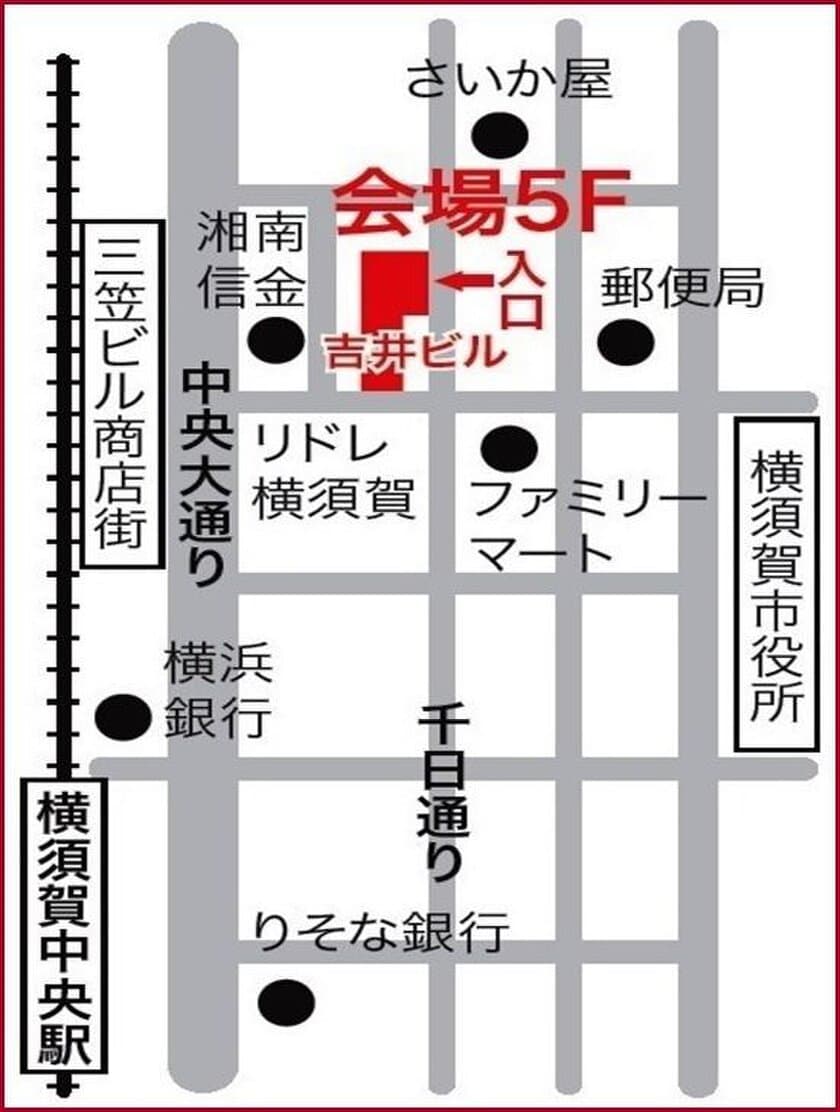 老後の安心
元気なうちに考える終活セミナー