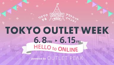 TOKYO OUTLET WEEK online2018SS