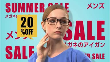 RED SUMMER SALE_メンズ(1)