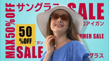 RED SUMMER SALE_サングラス(1)