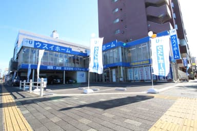 ウスイホーム湘南台店