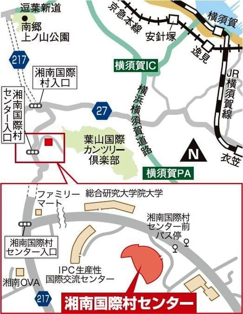 建築家から学ぶ、ここでしか聞けない家づくりセミナー
7/12（木）～7/16（祝）湘南国際村センター