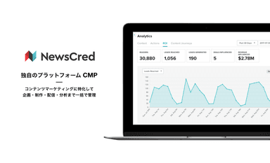 NewsCred