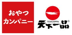 株式会社天一食品商事株式会社おやつカンパニー