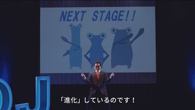 (9)「OJになる」＝「劣化・退化」ではなく、新しい価値観のステージへと「進化」している