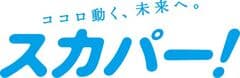 スカパーJSAT株式会社