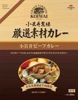 小岩井農場「素材厳選小岩井ビーフカレー」