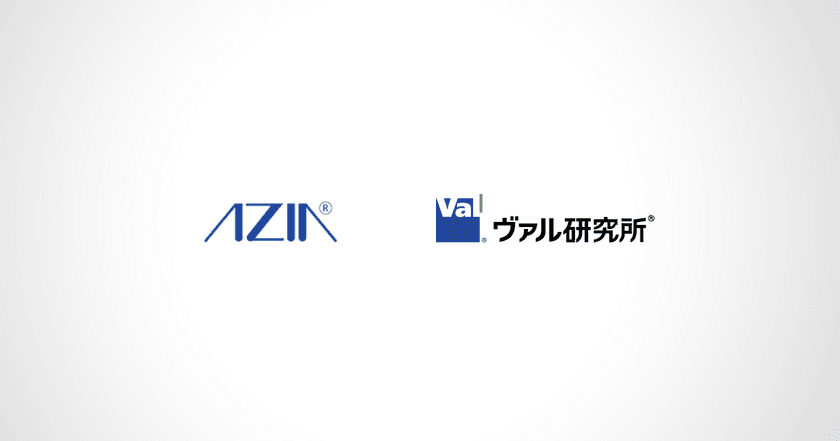 エイジア、乗り換え案内サービス「駅すぱあと」の
株式会社ヴァル研究所と業務提携