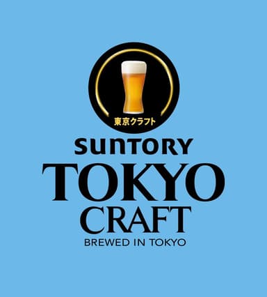 Bar＆Tapas Celona：ご提供中のTOKYO CRAFT樽生ロゴ