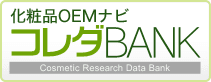 化粧品OEMナビ、6月度―7月度「お仕事依頼メール」ご利用状況レポート