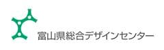 富山県総合デザインセンター